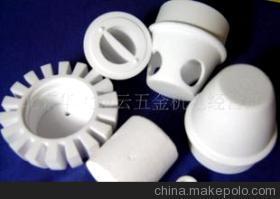 絕緣陶瓷件專業加工 價格、廠家與選購指南