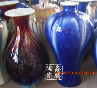 窯變之美 探索色釉窯變瓷的工藝、生產與市場